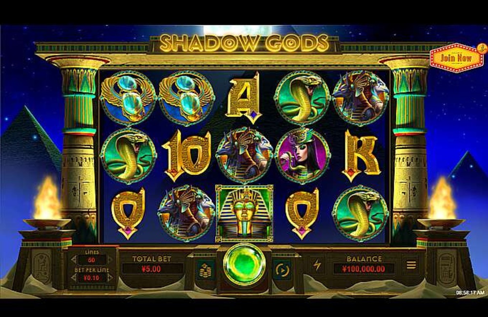 Shadow Gods Slot Review